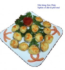 Nghêu cồ đút lò phô mai